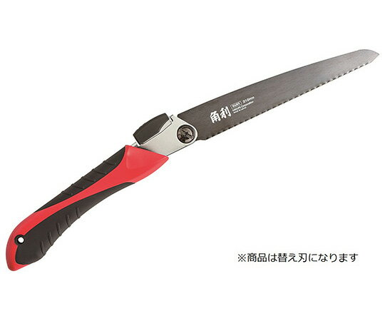 角利産業 替刃式折畳鋸用替刃　210mm（金属用） 1枚 4945