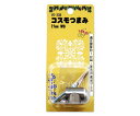 和気産業 コスモつまみ WB 21mm 1個 VG-308(4)