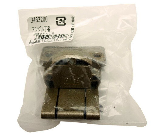 和気産業 バラ　アングル丁番　24×15mm　仙徳 1個