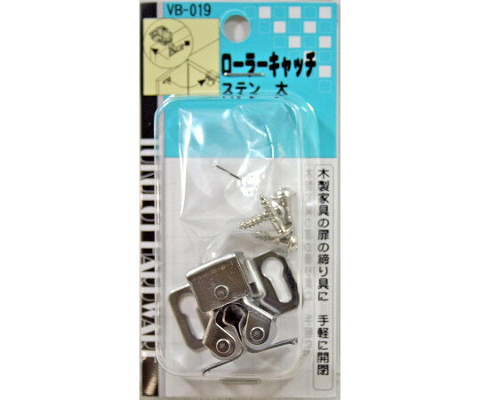 �µ����� �����顼����å������ƥ��� 1���å� VB-019