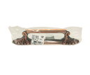 和気産業 ワンピース取手 袋入 GB 180mm 1個 BH-943