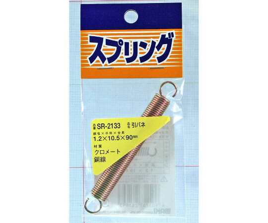 µ ŴХ͡1.2mm߳10.5mm߼ͳĹ90mm 1 SR-2133