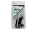 和気産業 コーティング 洋折釘 32mm 黒 3個入 1箱(3個入) SH-130