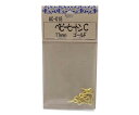 和気産業 ベビーヒートンC 11mm ゴールド 10本入 1袋(10本入) AC018