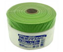 和気産業 布ポリマスカー 幅550mm×長さ25m 1巻 CM-101