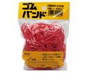 和気産業 ゴムバンド 折径60mm×切幅1.1mm 赤 1袋 GB-901(3)