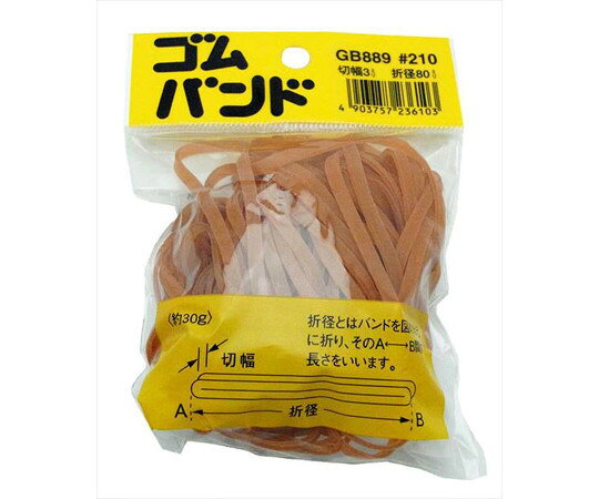 �µ����� ����Х�ɡ��޷�80mm������3mm 1�� GB-889