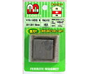 和気産業 マグネット異方性 角 30×30×10mm 1個 FMG-012(4)