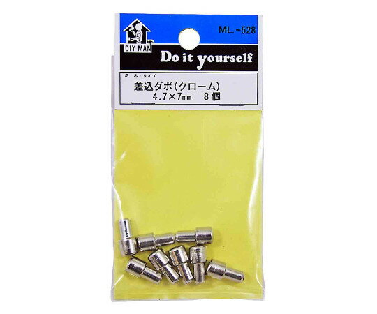 �µ����� �������ܡʥ�������ˡ�4.7��7mm��8���� 1���å�(8����) ML528