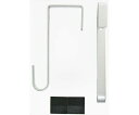 和気産業 扉にフック 37×100mm 2個入 1袋(2個入) WKH-006