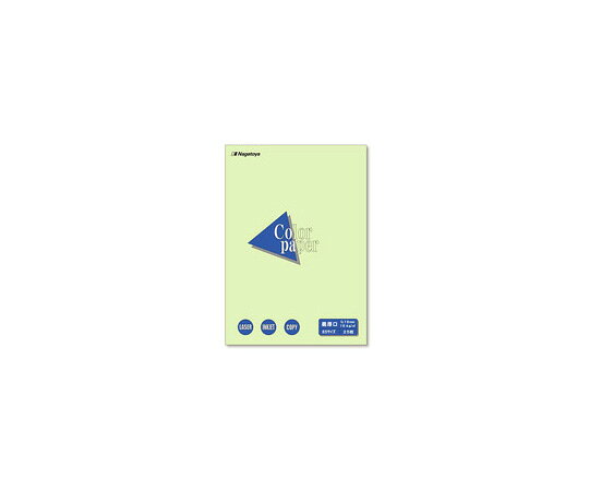 B5 Size Paper - Nagatoya カラーペーパー　最厚口　B5　若草　25枚 1冊(25枚入) ナ-4506