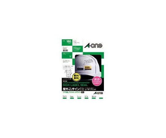 標籤 - エーワン（A-ONE） 屋外用サインラベル　A4　白ツヤ消　36面　5枚 1冊(5枚入) 31072