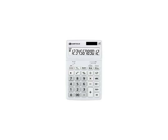 スマートバリュー 小型電卓 卓上タイプ ホワイト 5台 1箱(5台入) K072J-5