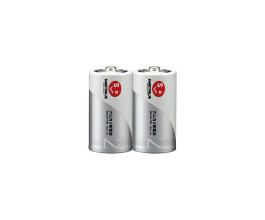 スマートバリュー アルカリ乾電池　単2　100本 1箱(10本×10箱入) N122J-2P-50