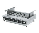 建厨 ローストクック S型 S-7C LP 1個 353009