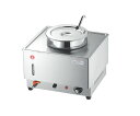 本間製作所 電気フードウォーマー KU-304 1個 117026