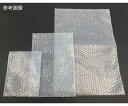 JSP キャプロン エース 粒外袋 青 1ケース(250枚入) #105(3)