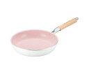 軽~いフライパン 26cm 1個 6151-031