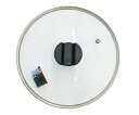 ベストコ クックエポ 強化ガラス蓋 22cm 1個 ND-5525