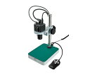 ホーザン マイクロスコープ(モニター用)5.5〜11×【2.7〜5.5×】 1セット L-KIT627