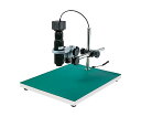ホーザン マイクロスコープ(PC用)83〜595× 1セット L-KIT642