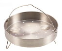 パール金属 圧力鍋用蒸し目皿 20cm用 1個 H-5036
