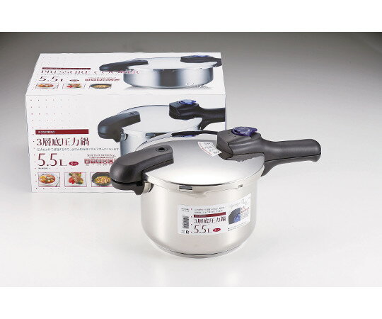パール金属 クイックエコ　3層底切り替え式圧力鍋　5.5L 1個 H-5042
