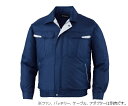 自重堂 空調服長袖ブルゾン　ネービー　4L 1枚 87010-011-4L