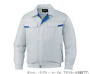 自重堂 空調服長袖ブルゾン　シルバー　5L 1枚 87010-036-5L