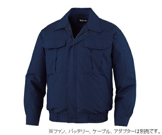 自重堂 空調服長袖ブルゾン　ネービー　5L 1枚 87020-011-5L