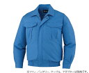 自重堂 空調服長袖ブルゾン　ライトブルー　S 1枚 87020-025-S