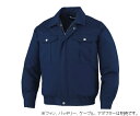 自重堂 空調服長袖ブルゾン　ネービー　L 1枚 87030-011-L