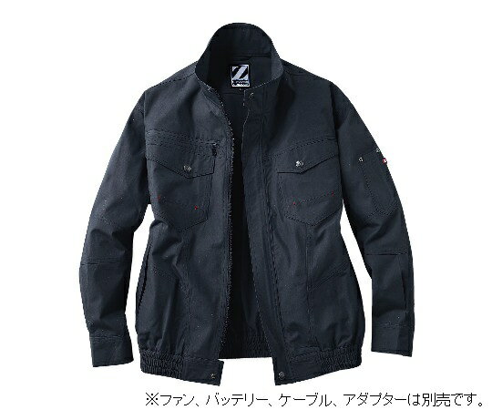 自重堂 空調服長袖ブルゾン　シックブラック　5L 1枚 74000-131-5L