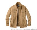 自重堂 空調服長袖ブルゾン　キャメル　LL 1枚 74000-134-LL