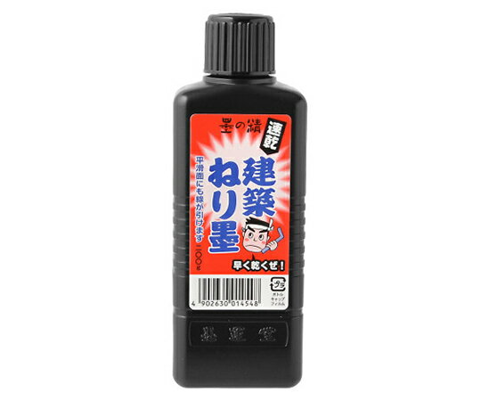 ●高濃度の練状の液体です。●3〜5倍に用途に応じて薄める事ができます。●合成粘剤製ですので速乾性です。●塗装したコンパネにもきれいに墨付けができます。●平滑面にも線が引けます。●速乾タイプ●容量：200g