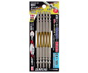 新亀製作所 スーパースリムトーション +2×125mm 5本組 1組(5本入) STM-52125