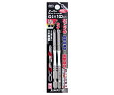 新亀製作所 スーパースリムトーションビット +2×100mm 1本 BXB-2100