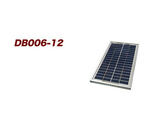電菱 中 小型太陽電池 1台 DB006-12