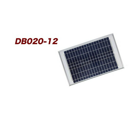 電菱 中 小型太陽電池 1台 DB020-12
