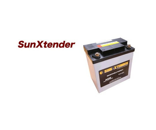 ɩ SunXtender 1 PVX-2580L