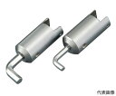 KTC 交換式用六角棒ヘッド ショートタイプ 1個 GX13-H05S