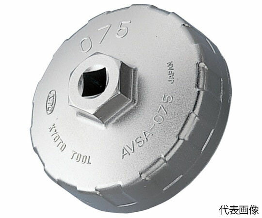 KTC カップ型オイルフィルターレンチ 1個 AVSA-A75