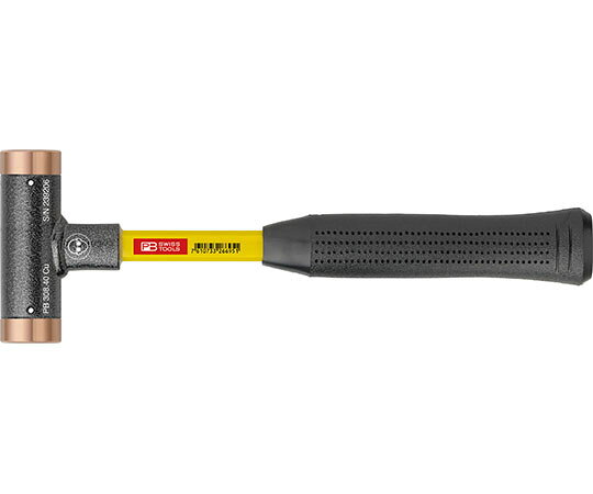 PBスイスツールズ 無反動銅ハンマー　グラスファイバー柄 1丁 308.24CU