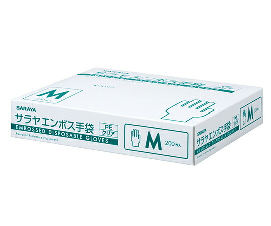サラヤ エンボス手袋PEクリア　M　1ケース（200枚×20箱入） 1ケース(200枚×20箱入) 51184