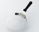 YUKIWA ピザサーバー ストッパー付30.5cm 1個 09230644