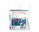 アーテック スイッチ 1パック 76253