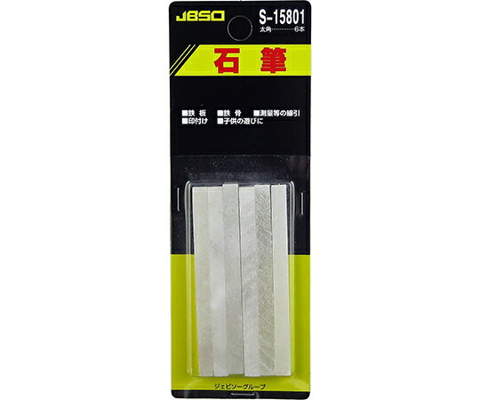 オカムラ技研 石筆　太　角　6本入 1箱(6本入) S-15801