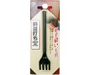 高芝ギムネ製作所 斜目打ち 4本刃 1個 No.H3103