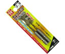 高芝ギムネ製作所 ちょっとだけ下穴ドリル 2本入 3.0mm 1箱(2本入)