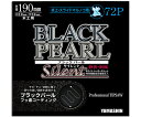 山真製鋸 ブラックパールサイレント 卓上・スライド丸ノコ用 1個 MAT-BLPS-190S